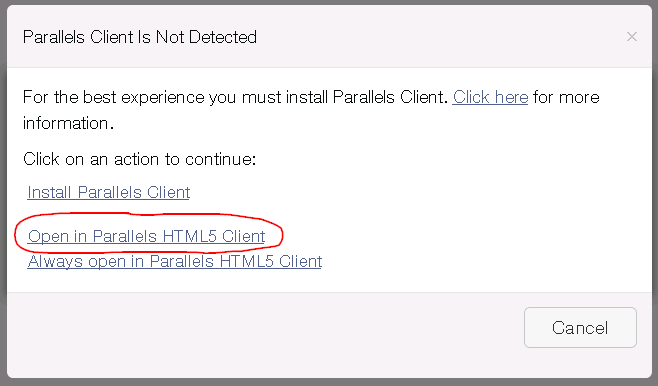 parallels_ras_html5_gw_client_not_detected.png